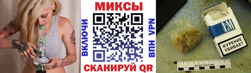 Бутират буратино  Алексеевка 