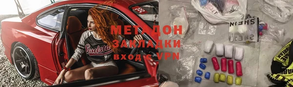 дживик Абдулино