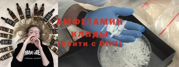 кокаин Наволоки