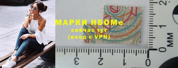 дживик Абдулино