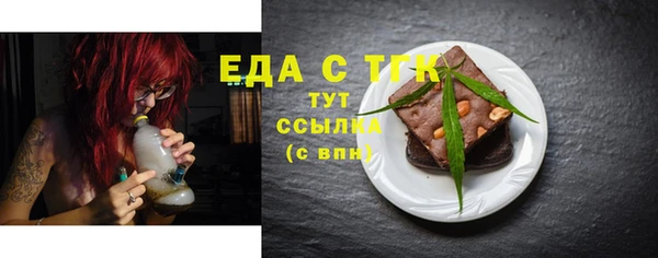дживик Абдулино
