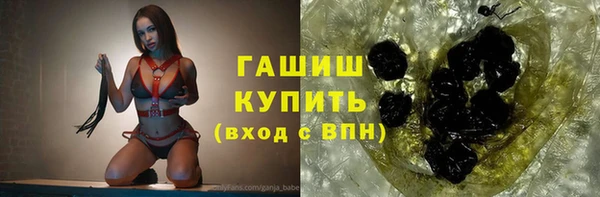 дживик Абдулино