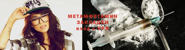 дживик Абдулино