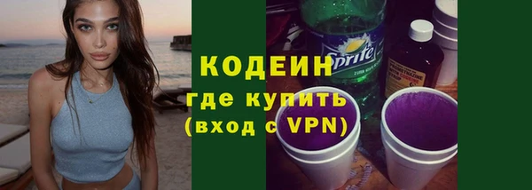 a pvp Абинск