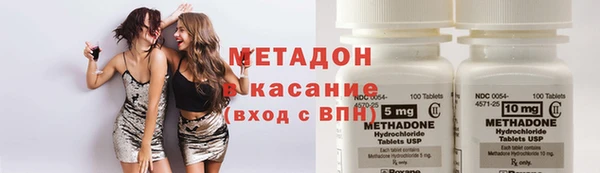 дживик Абдулино