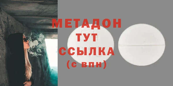 a pvp Абинск