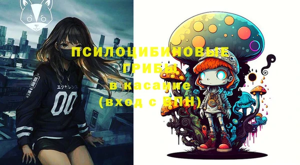 дживик Абдулино