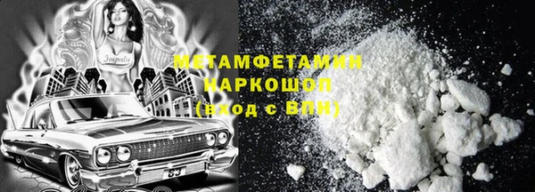 винт Навашино