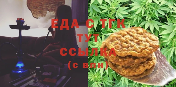 дживик Абдулино