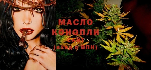 дживик Абдулино