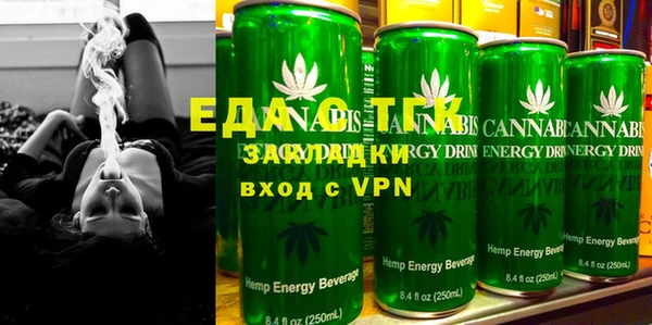 дживик Абдулино