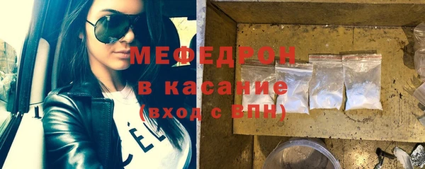 a pvp Абинск