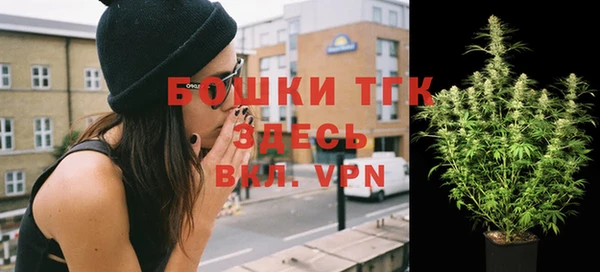a pvp Абинск