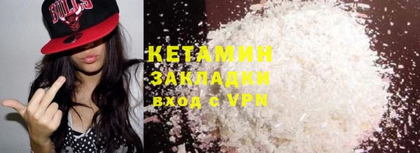 a pvp Абинск