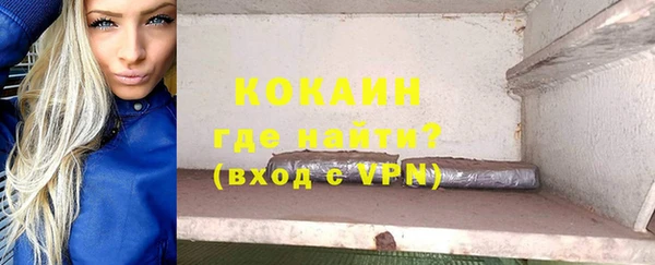 дживик Абдулино