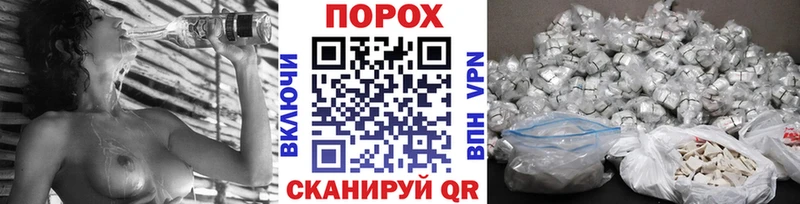 МЕТАМФЕТАМИН кристалл  продажа наркотиков  Алексеевка 