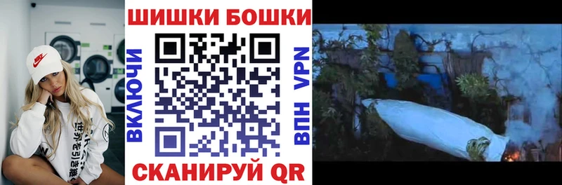 это официальный сайт  как найти наркотики  Алексеевка  Бошки марихуана Amnesia  mega  